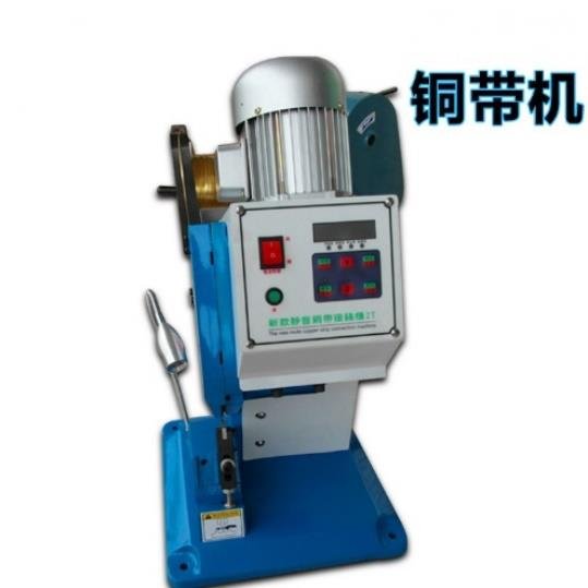 CTR-06A SPLICE BAND MACHINE 静音铜带机 (eng & chn)