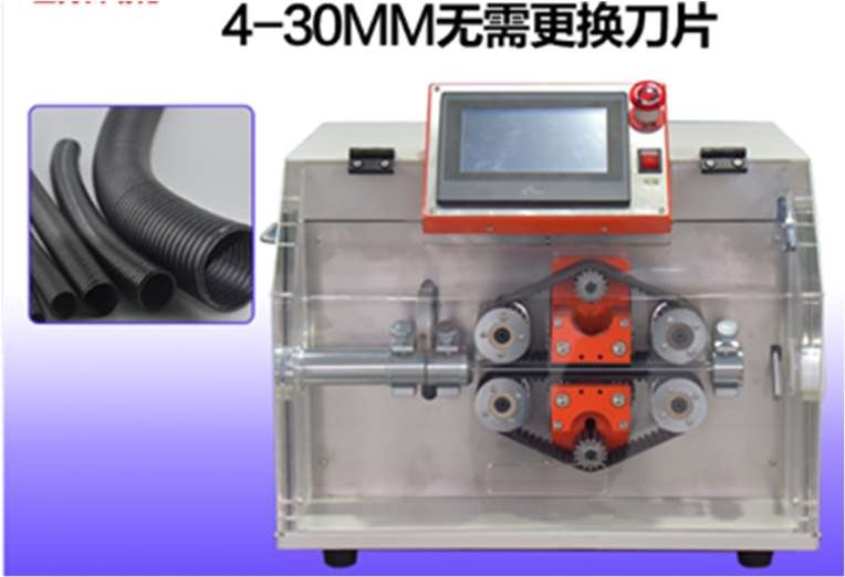 CTR-602 corrugated pipe cutting machine(波纹管）